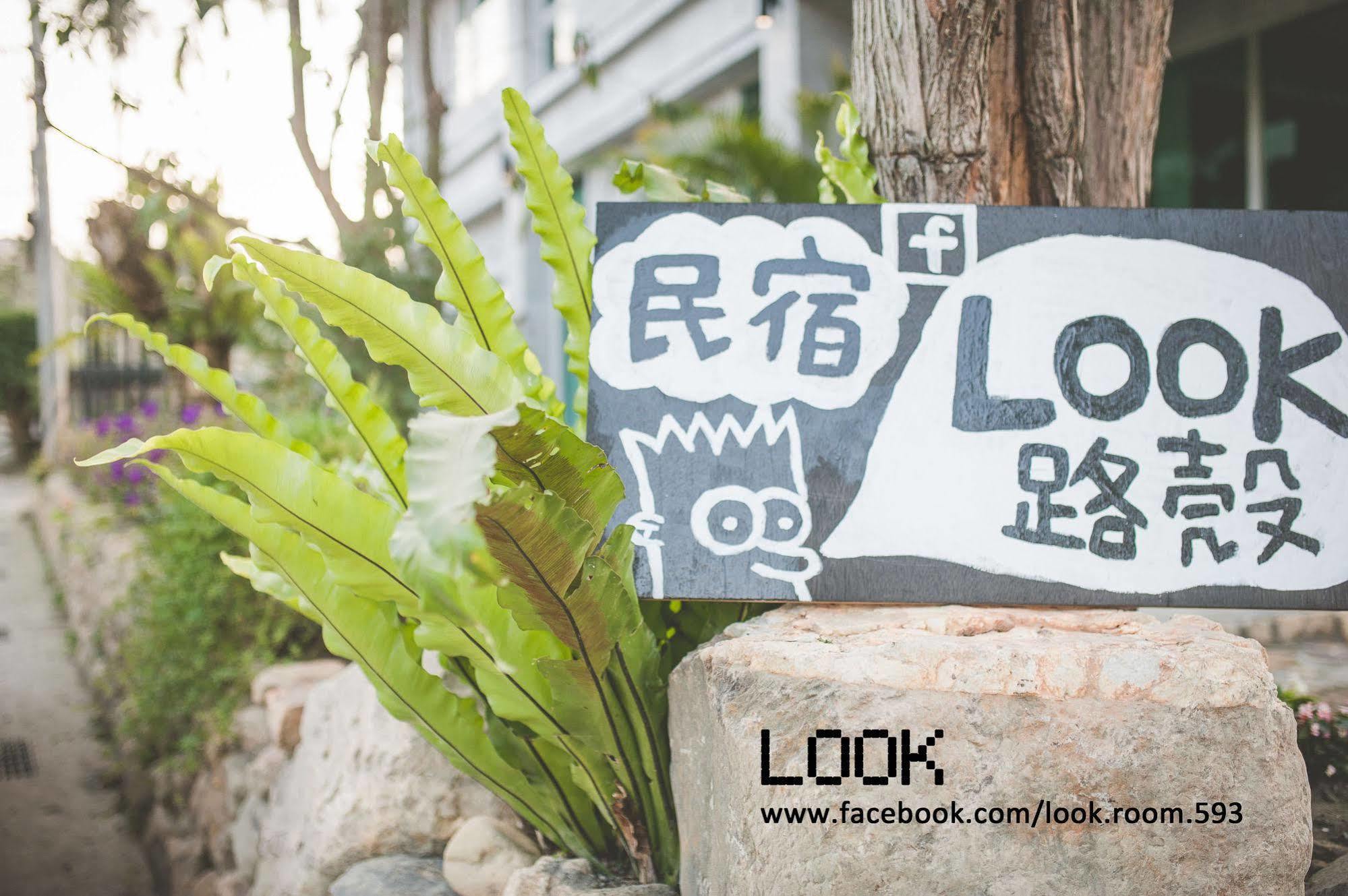 יוצ'י Look Bed And Breakfast מראה חיצוני תמונה